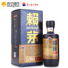 【苏宁超市】茅台 赖茅 重沙 酱香型 白酒 53%vol 500ml/盒