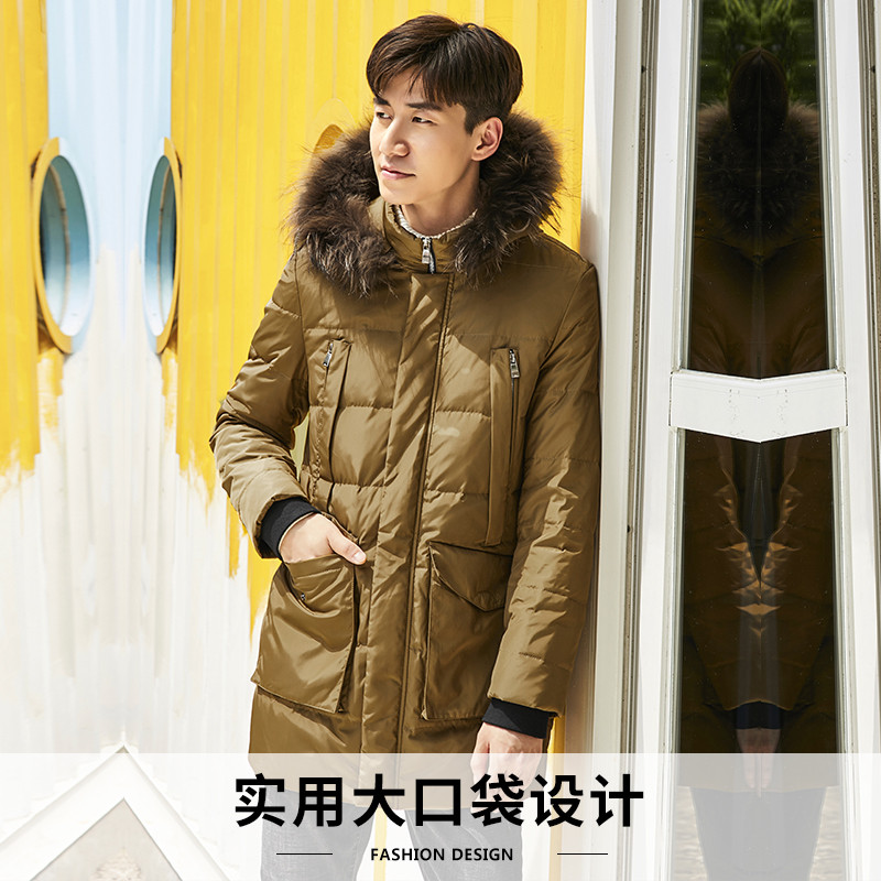 柒牌男装冬季新款时尚男士羽绒服舒适保暖长款外套商务休闲113K28190 驼色36 185