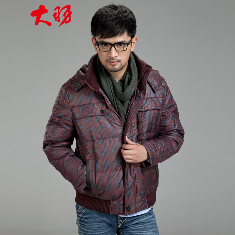 大羽羽绒服男短款时尚商务休闲羽绒夹克男装鸭绒服冬季外套厚9205 175/92A/M 红格色