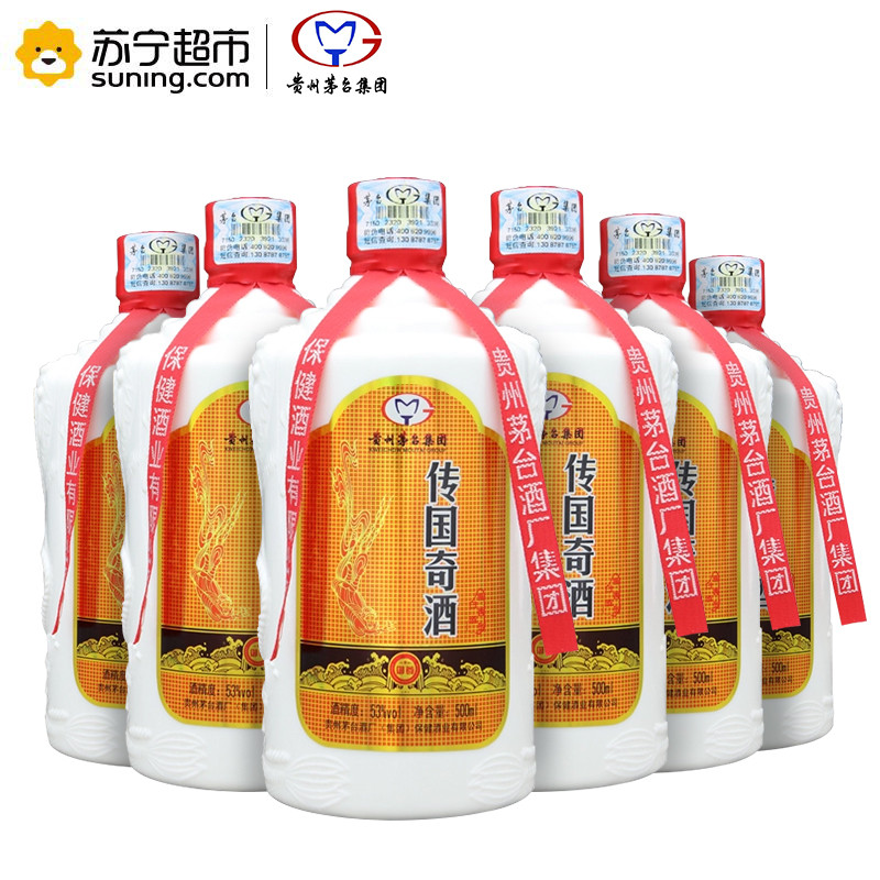 茅台 传国奇酒 御尊 酱香型白酒 53度 500ml*6 整箱装