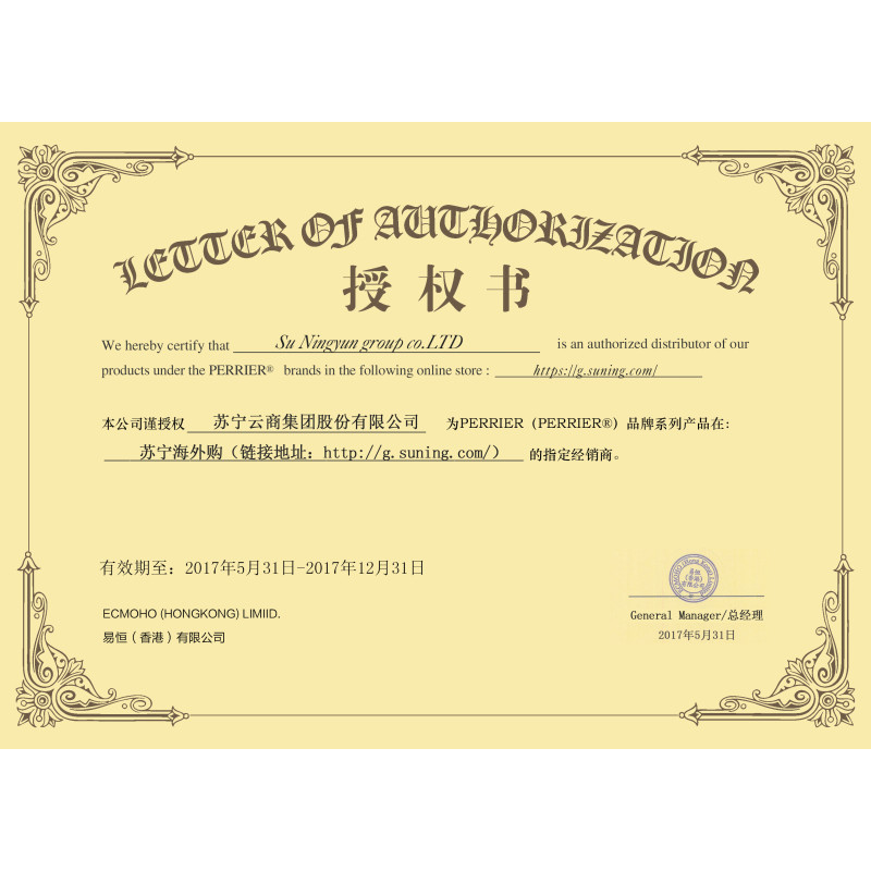 Community CO 康妙可核桃 130g