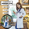 迪鲁奥DILUAO韩版白大褂半美容院纹绣师工作服长袖短袖医生服药店女护士服_4 XL 韩版白大褂(长袖)带圆标