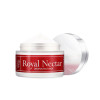 Royal Nectar蜂毒面膜50ml