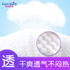 凯儿得乐丝薄纸尿裤L码46片
