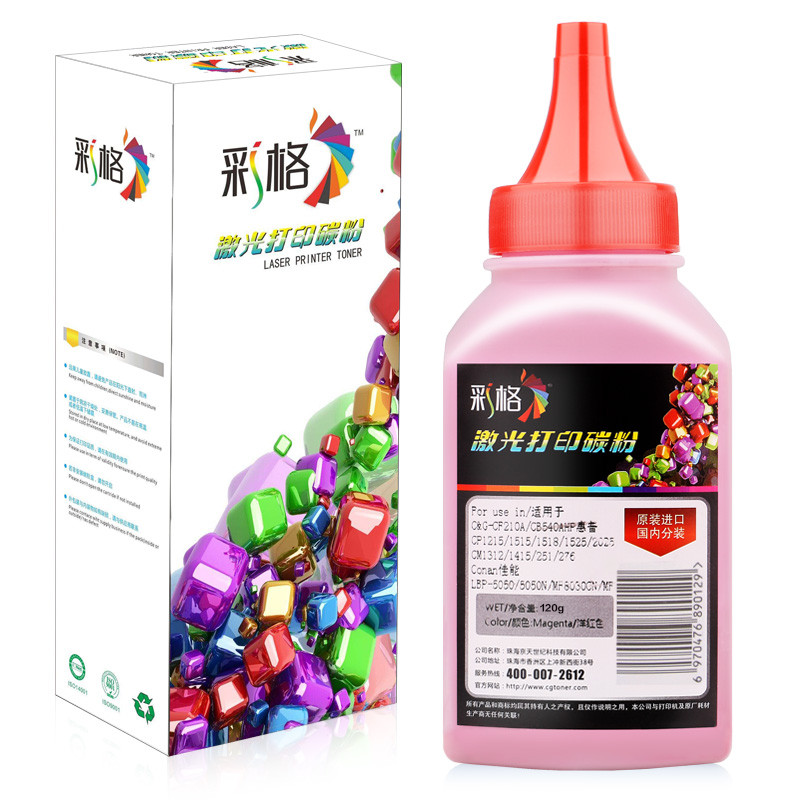 彩格适用Q6470A碳粉Q7580A HP3600 3800 3800n CP3505 3505dn碳粉 红色