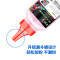 彩格适用Q6470A碳粉Q7580A HP3600 3800 3800n CP3505 3505dn碳粉 红色