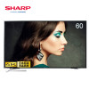 夏普(sharp) LCD-60MY5100A单机（优酷）