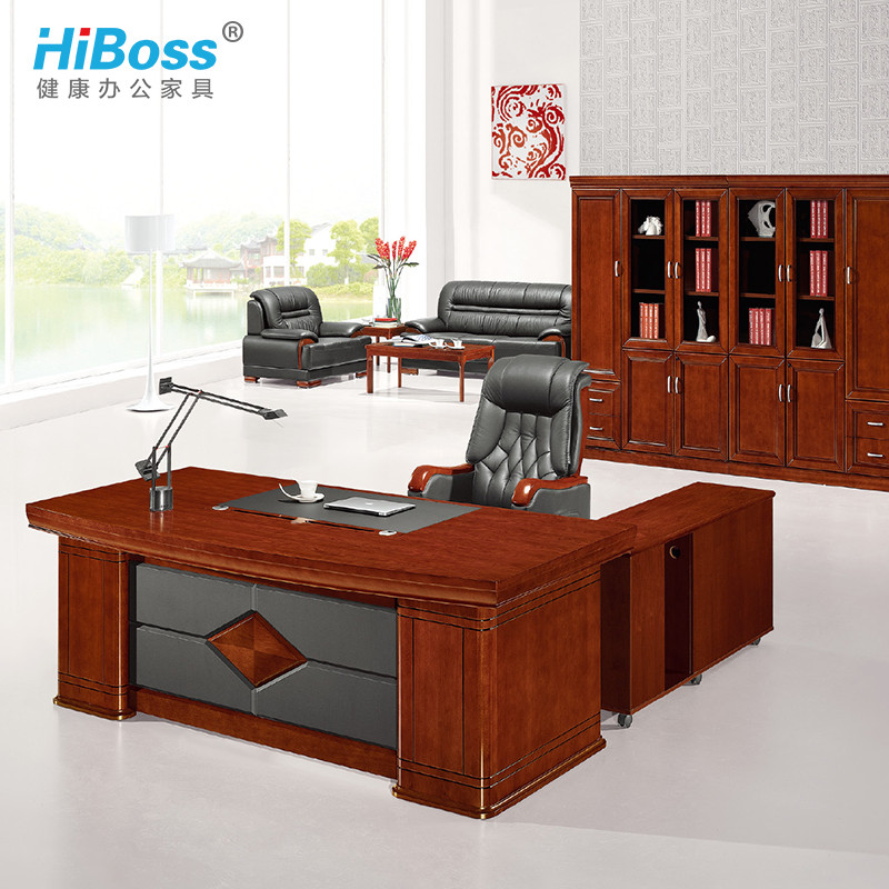 HiBoss 办公台 班台 办公桌 员工桌 小班台