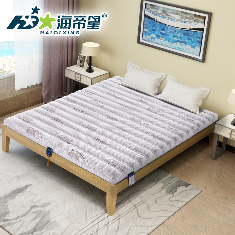 海帝星 床垫 乐佩 1.5m*1.9m