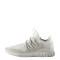 adidas阿迪达斯三叶草男鞋休闲鞋小椰子TUBULAR运动鞋AQ6722 晶白/晶白/晶白 42