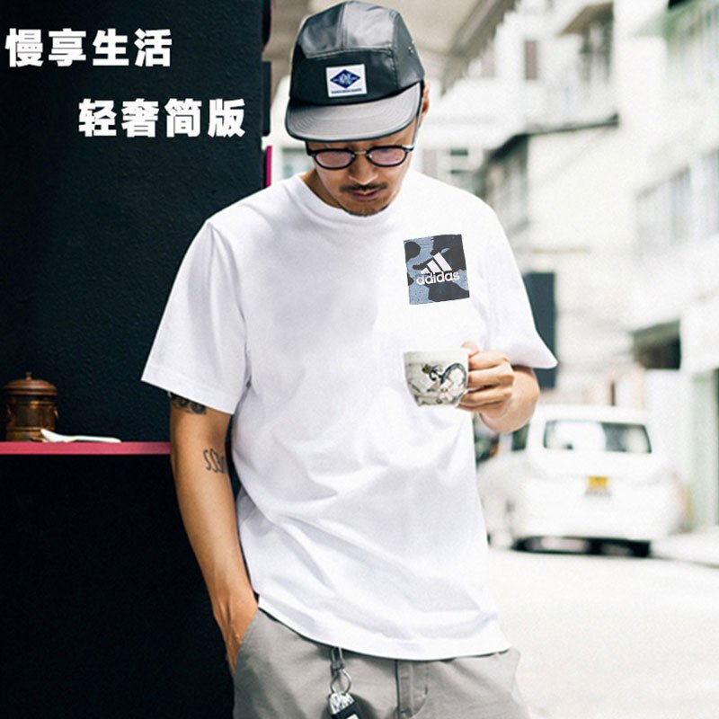 阿迪达斯短袖男2017夏季阿迪圆领大码速干透气运动休闲T恤BK2776 2XL B47352