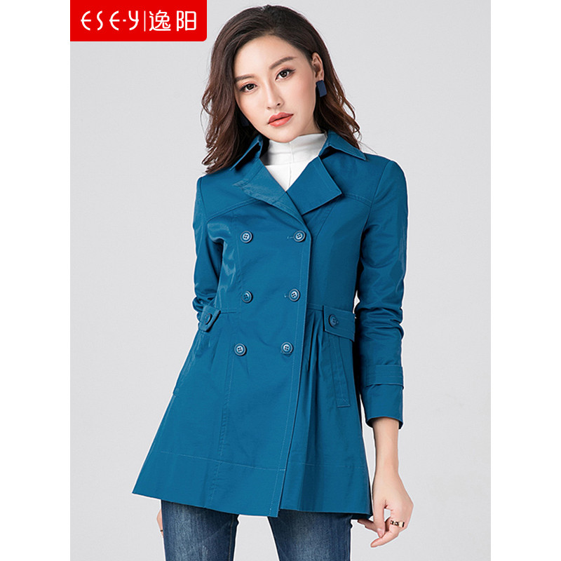 逸阳清双排扣中长款风衣0724 蓝色 4XL