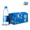 野岭 剐水山泉水360ml*20瓶天然弱碱性饮用水矿泉水矿物质水饮料