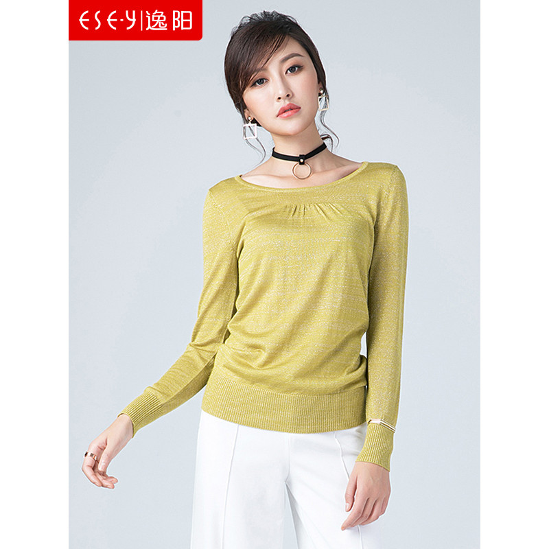 逸阳清针织内搭_2 M 黄色