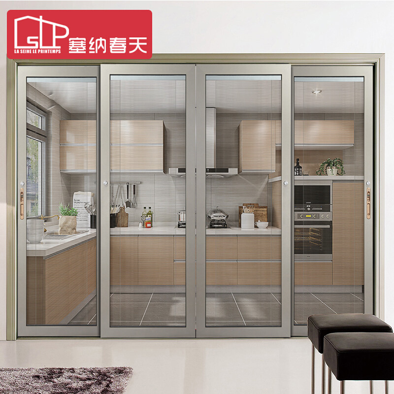 塞纳春天定制推拉门 钛镁合金门厨房阳台移门厨卫门隔断门手动磁控百叶门百页门6021 晶泳香槟金常规4扇