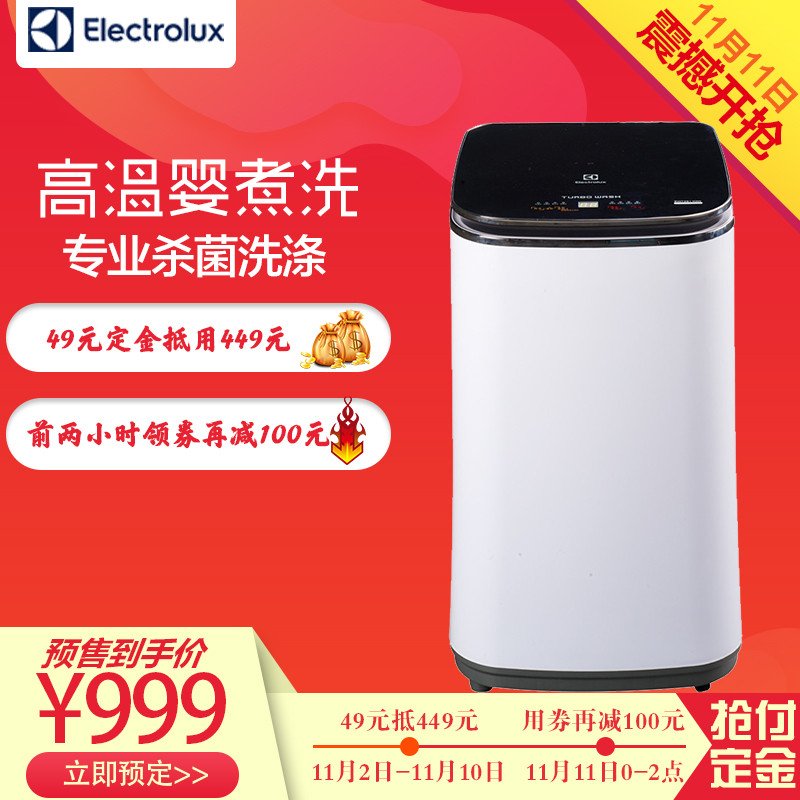 苏宁极物 冷纹小碗(两件套)