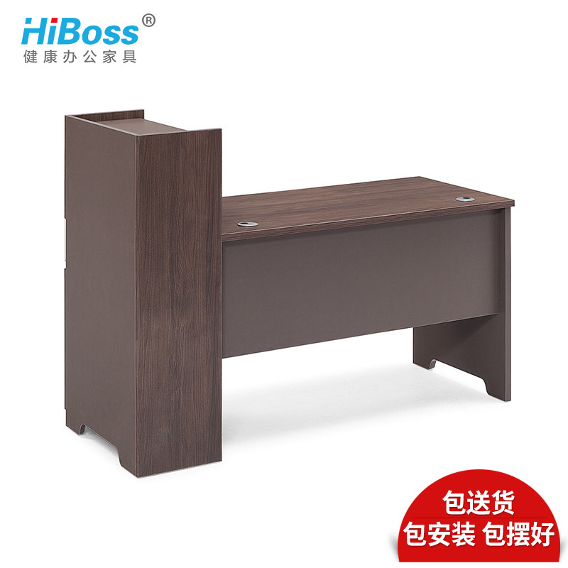 HiBoss办公家具员工办公桌 单人W1500*D600*H1100