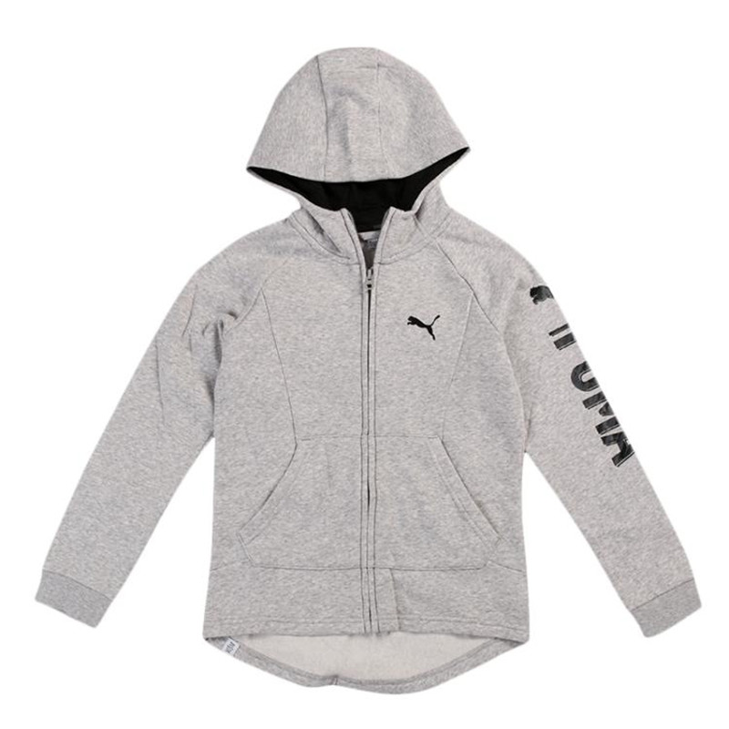 Puma/彪马 童装 舒适运动针织夹克时尚休闲连帽保暖外套|838954-24-04 164 838954-04