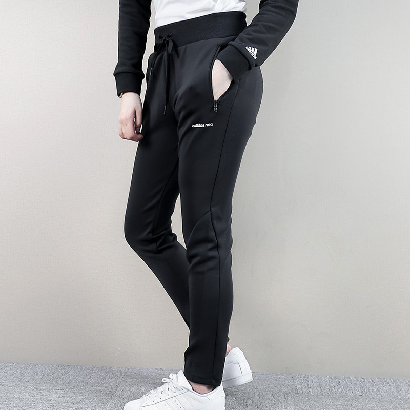 Adidas阿迪达斯女装2017冬季新款运动裤休闲针织收腿长裤CD2115 2XL（175/84A） CD2115