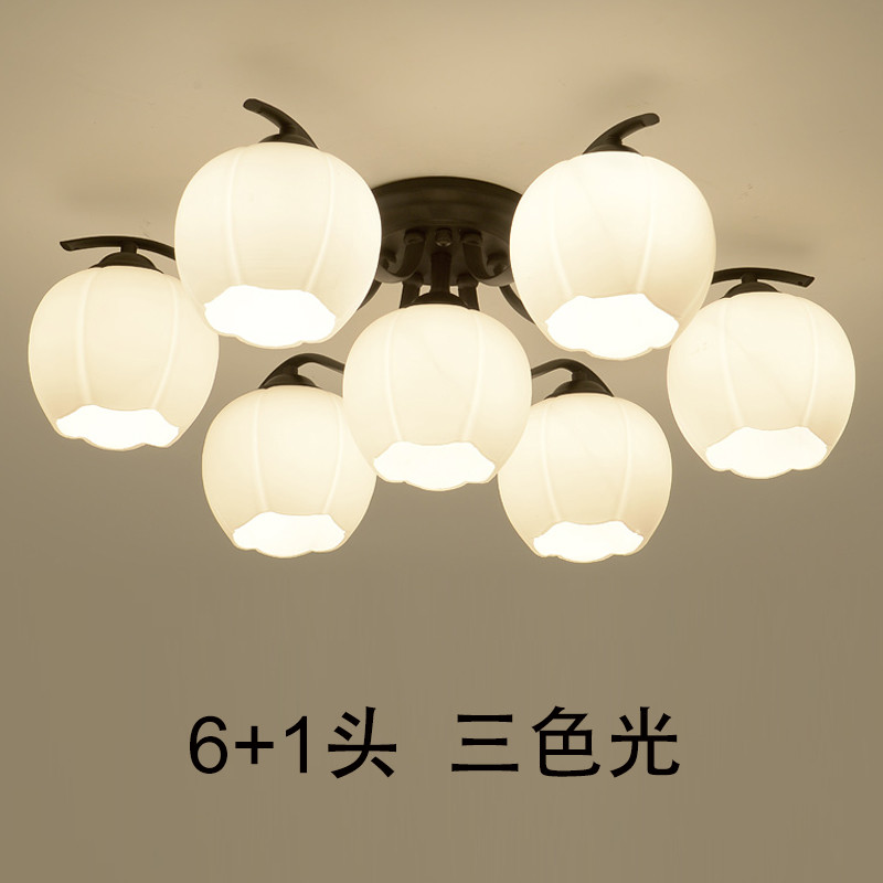 GMBL光明部落客厅吸顶灯美式乡村铁艺卧室灯具北欧简约餐厅房间玻璃灯饰 6+1头配送三色光