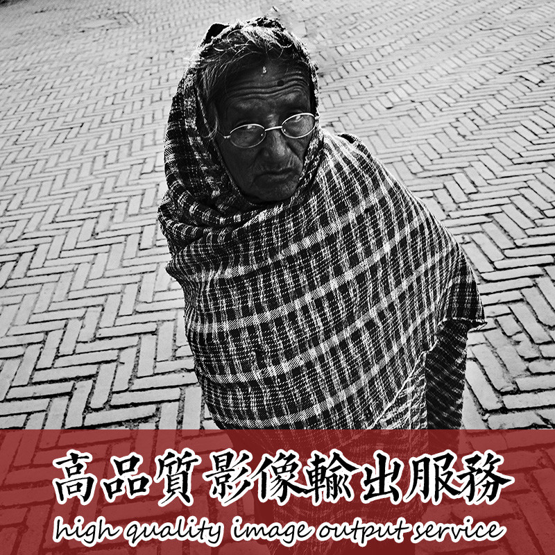Fantac泛太克 艺术微喷照片打印彩扩 非普通冲印 展览级哑光16寸（40.6×30.5cm）4张套装 （3C配件）