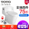 TOTO卫浴 超漩智洁节水静音连体坐便器马桶 CW923GB 400MM CW923GBT