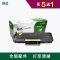 格式适合三星xpress m2071hw M2071fh/w硒鼓M2021W m2070复印一体机m2020粉盒墨盒 2070硒鼓1个+碳粉2瓶（送芯片）