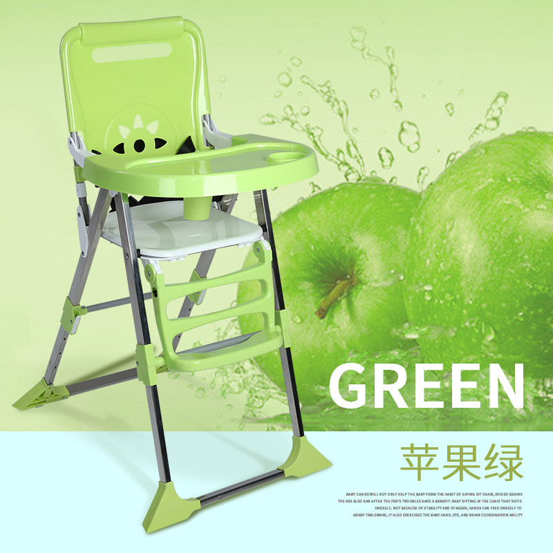 宝宝餐椅儿童餐椅多功能可折叠便携式婴儿椅子吃饭餐桌椅座椅折叠Amyoung 苹果绿+坐垫