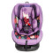 贝贝卡西汽车儿童安全座椅BBC-Q5 紫色鸢尾