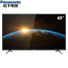 松下（Panasonic） TH-49EX500C 49英寸HDR 4K超高清智能电视