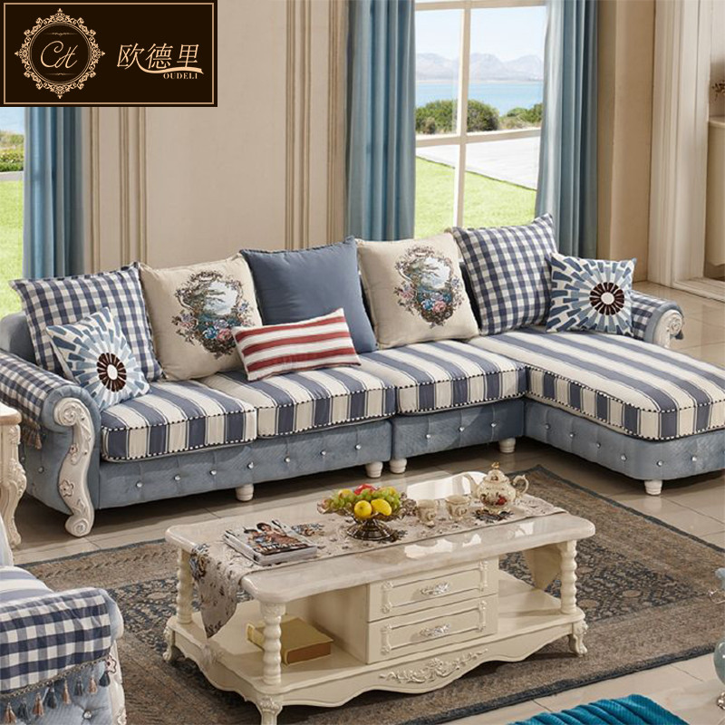 地中海沙发小户型客厅实木美式田园三人位简欧布艺沙发组合可拆洗 双人位+贵妃【颜色请联系客服】