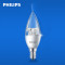 飞利浦(Philips)led灯泡 摇曳泡 拉尾泡 椒泡 5.5w E14 光源 5.5w 椒泡E14