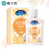 隆力奇 蛇油SOD蜜（AB版）90ml+15ml（瓶）