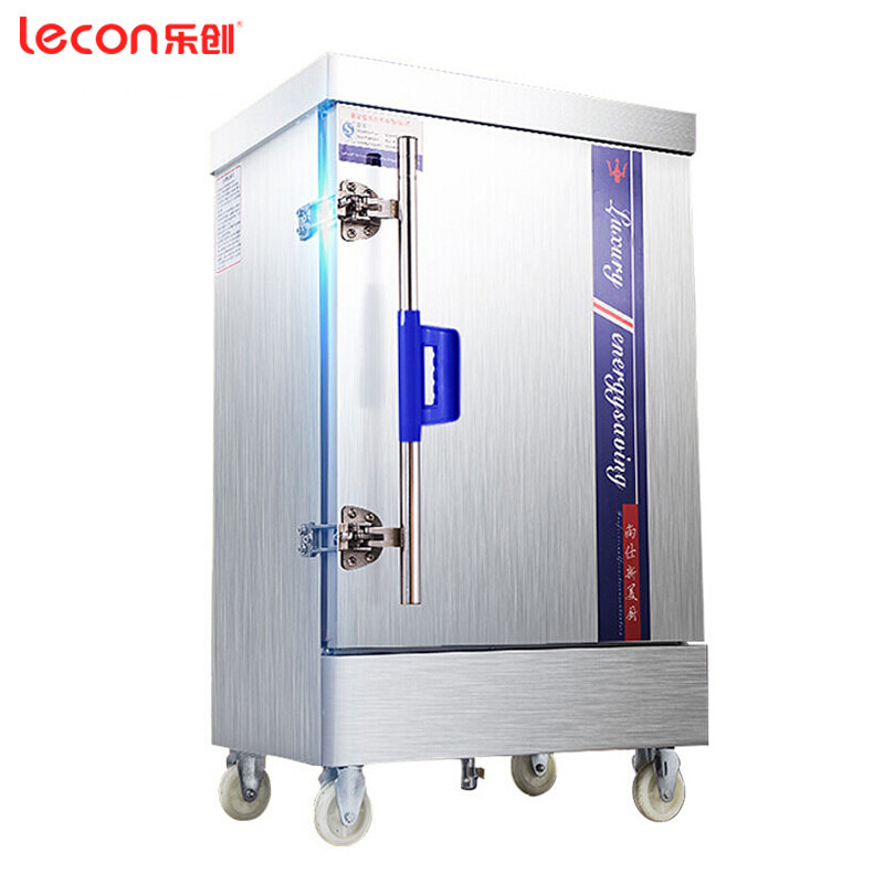 乐创（lecon） 商用 蒸饭柜 燃气蒸饭车6盘 蒸包柜