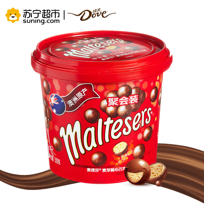 麦提莎牛奶巧克力桶装520g