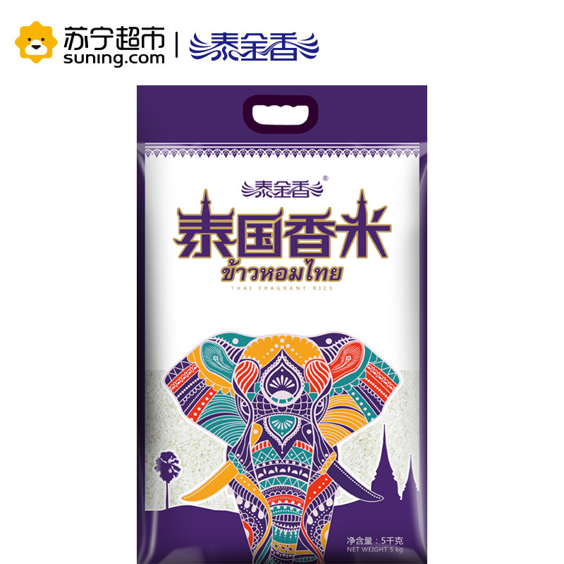 泰金香甄泰香米5kg