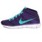 NIKE/耐克女鞋 Free Flyknit Chukka休闲鞋运动鞋跑步鞋|639699-500 639699-500 36/5.5