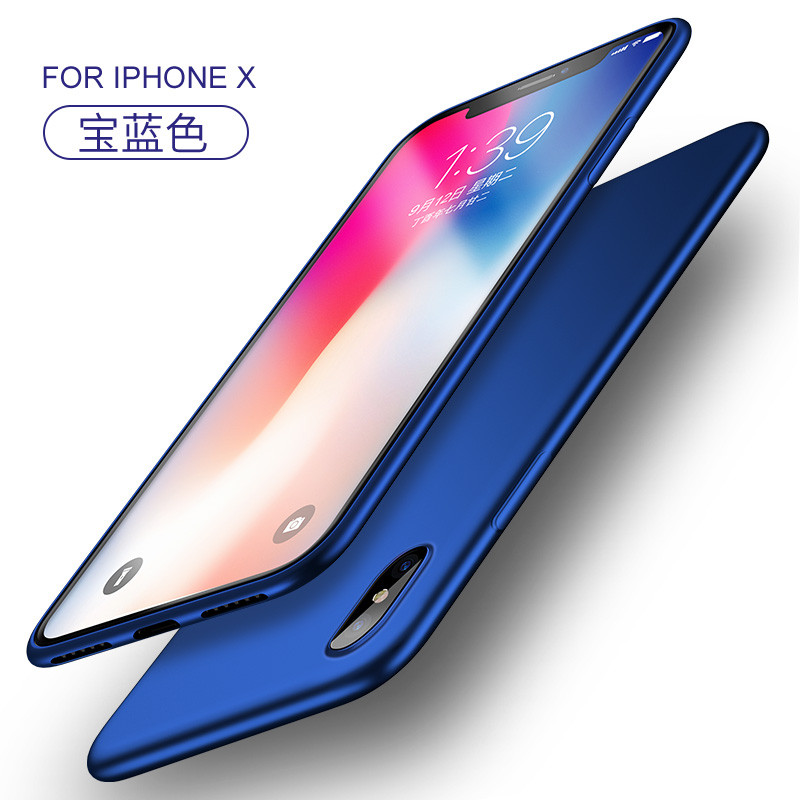 卡斐乐 iPhone X手机保护壳 0.8MM超薄纯色TPU软壳 苹果X手机后壳 防摔微磨砂肌肤手感 苹果10新款 【宝蓝色】防摔软壳