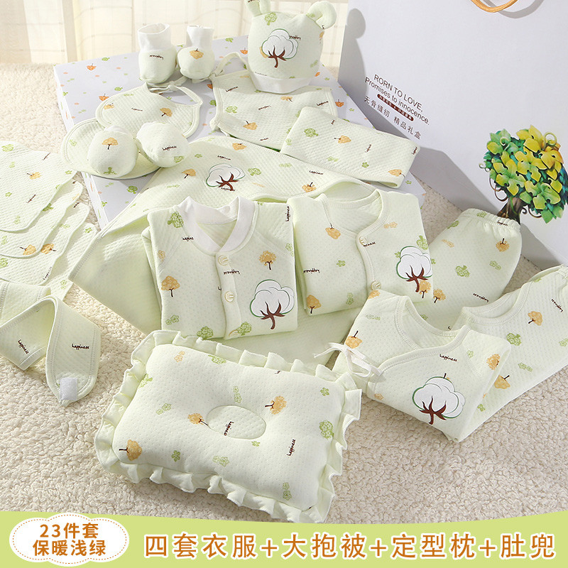 新款婴儿衣服纯棉0-3个月6新生儿礼盒套装冬季