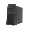 联想(Lenovo)扬天A6412f台式主机19.英寸显示器（I5-6500 4GB 1TB 2G独显DVD刻 W10）