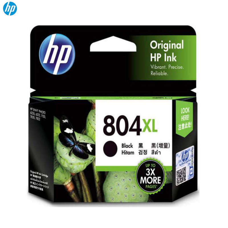 惠普（HP） 804XL 墨盒（适用于HP ENVY Photo 6220 /HP ENVY Photo 6222 ） 黑色