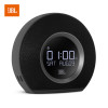 JBL Horizon 音乐地平线 蓝牙音响 闹钟 收音机 经典版黑色