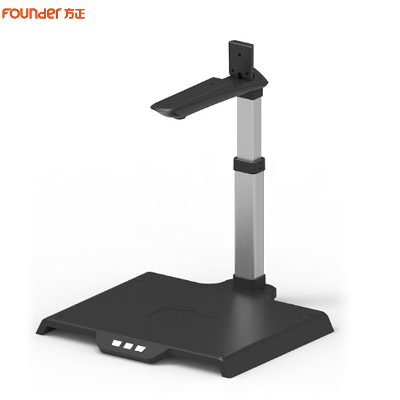 方正（FOUNDER）V638DS高拍仪扫描仪A3双摄像头 带身份证读卡器 高清拍摄仪 黑色