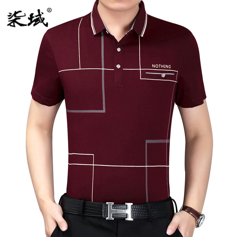 2017中年男士短袖T恤纯棉翻领夏装中老年男装