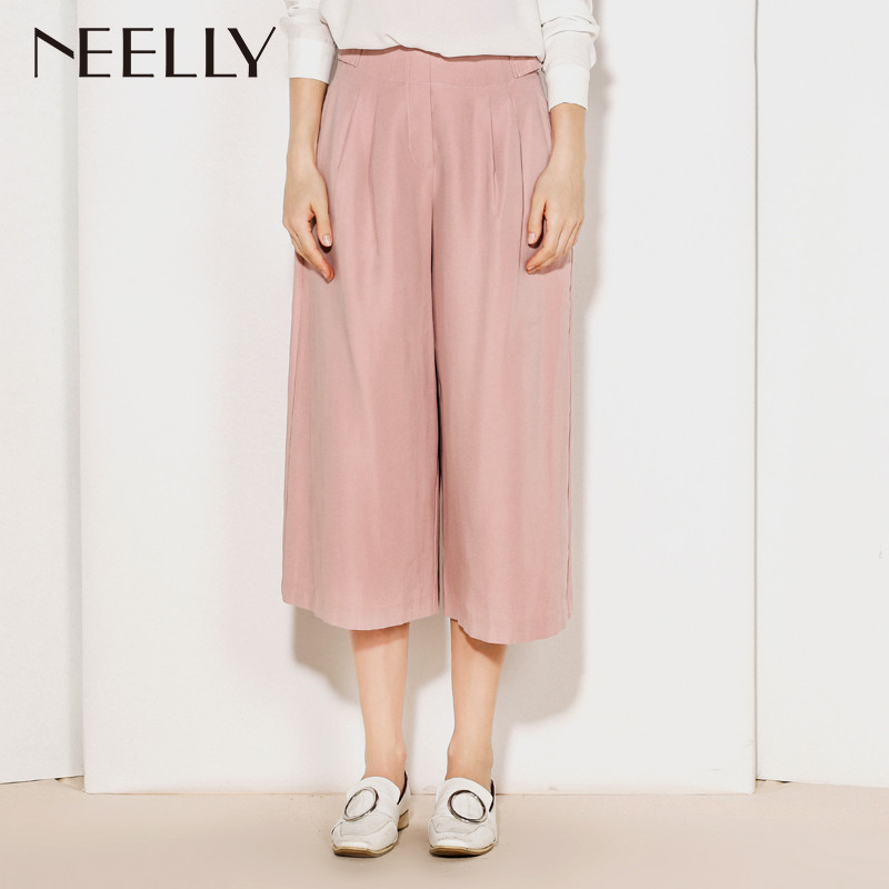 Neelly纳俪春2018春季女宽松百搭纯色休闲时尚九分阔腿裤长裤 鲑鱼粉 M