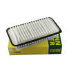 曼牌(MANNFILTER)空气滤清器C2620丰田86新86 斯巴鲁BRZ 2.0L