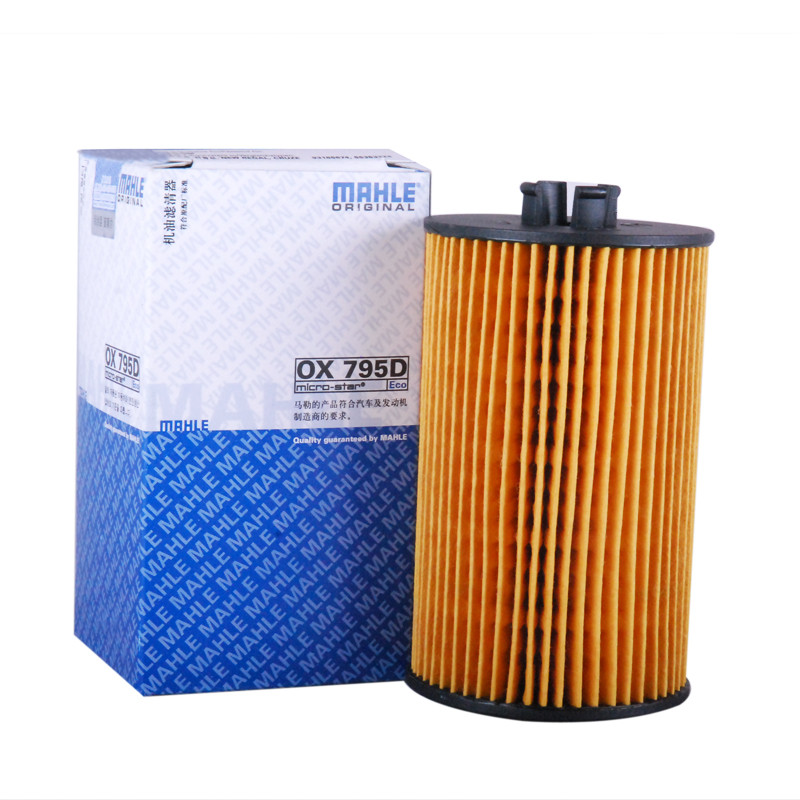 马勒(MAHLE)机油滤清器OX795D英朗/新君威/昂科拉/爱唯欧/新景程/科鲁兹/迈锐宝/赛飞利/雅特