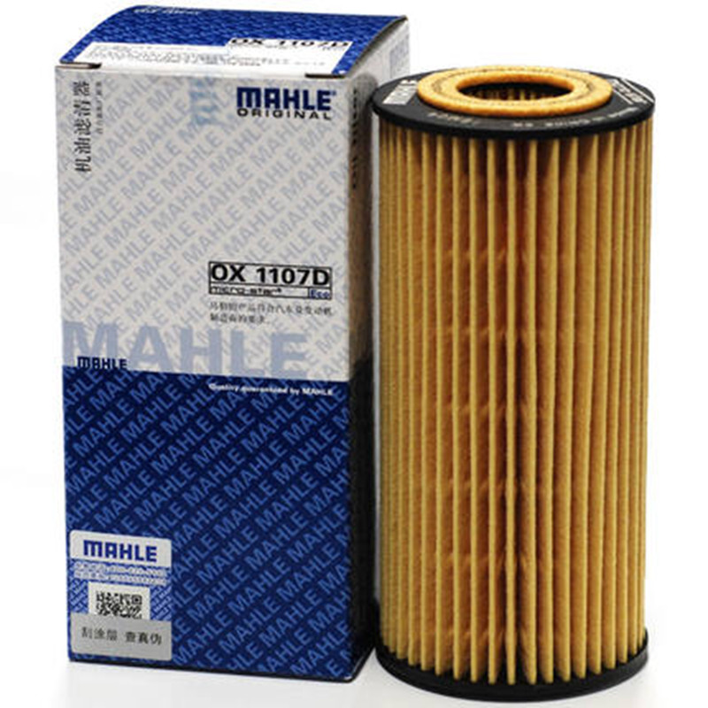 马勒(MAHLE)机油滤清器OX1107D高尔夫7/帕萨特B7+/途观L/奥迪 A3/A4L/A6L/Q3/Q5/Q7