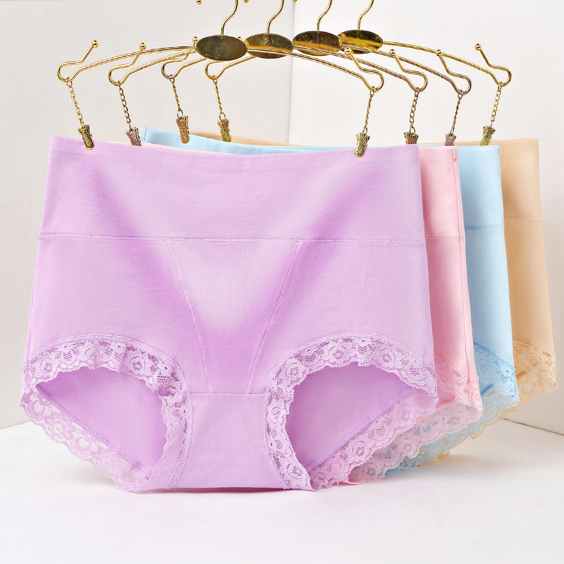 初愫3条装中高腰收腹蕾丝花边女士内裤