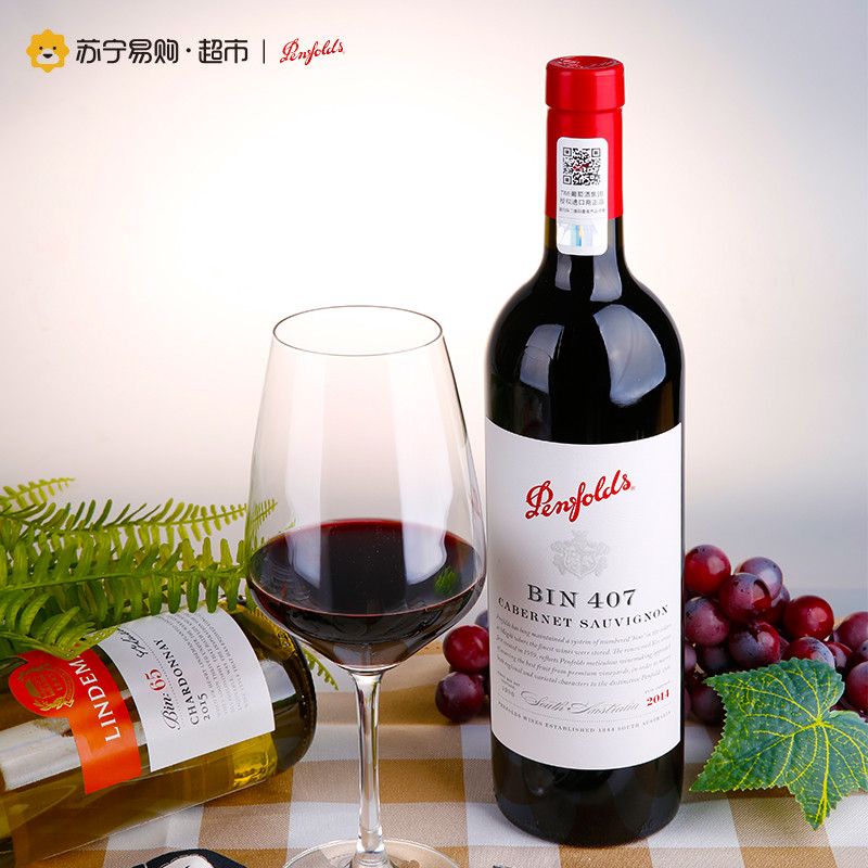 澳洲原瓶进口 奔富407 赤霞珠 干红葡萄酒 750ml